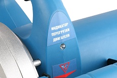 Бороздодел Bull MJ 1501, в сумке 12043525