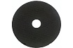 Диск отрезной по металлу (125x3.2x22.23 мм) Rockforce RF-CW105(29631)