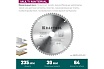 Диск пильный по алюминию Kraftool Multi material 235x30 мм, 64Т 36953-235-30