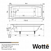 Чугунная ванна Wotte Forma 170x70