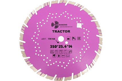 Диск алмазный отрезной Tractor (350х25.4х14 мм) TRIO-DIAMOND TR709