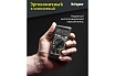 Мультиметр Navigator NMT-Mm04-182 M182 82434