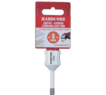 Коронка алмазная Hardcore по керамограниту для УШМ 6 мм, М14 155006