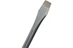 Отвёртка Vorel 5x100мм CrV 60954
