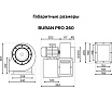Вентилятор радиальный ERA BURAN PRO 260 220V Лв0 2 полюс PRO BURAN PRO 260 2K M L