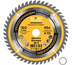 Диск пильный по дереву Woodmaker 160x20/16 мм, Z=48 ATB Diamond Industrial DIDD160Z48