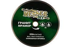Диск алмазный по граниту и мрамору (250х25.4/32 мм; 2 мм) Messer DIY 03.250.867