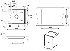 Кухонная мойка Granula Kitchen Space KS-6004 60 см алюминиум