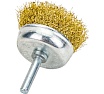 Кордщетка чашеобразная латунная 50 мм, в блистере Rockforce RF-BCR002(29062)