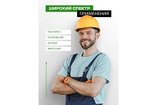 Струбцина быстрозажимная Rockforce 36&quot;(max захват-910мм) RF-64295(49380)