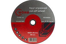Абразивный отрезной диск WORB 230x2.5x22 мм WORB 2000418N1SC001