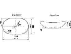 Раковина CeramaLux NC 7811AMC-1 61 см капучино