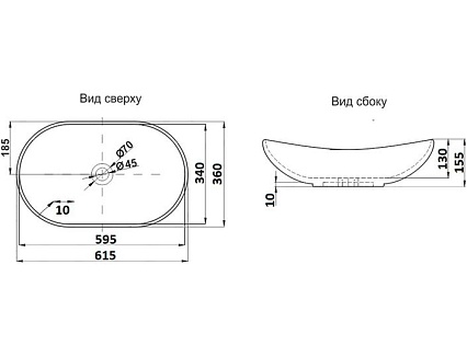 Раковина CeramaLux NC 7811AMC-1 61 см капучино