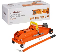 Подкатной домкрат Airline 3 т, в сумке, MIN - 135 мм, MAX - 390 мм AJ-3F-390P