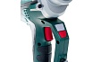 Аккумуляторный заклепочник Metabo NP 18 LTX BL 5.0 619002800