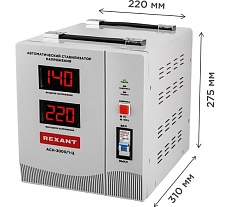 Стабилизатор напряжения Rexant AСН-3 000/1-Ц 11-5004