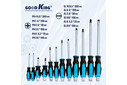 Набор ударных отверток GOODKING 12 предметов OB-10012