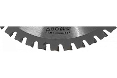 Диск пильный по металлу (190x30x2/1.6 мм; Z40; TCG) CMT 226.040.07M
