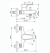 Душевой набор Ideal Standard Esla BC264AA 3 в 1