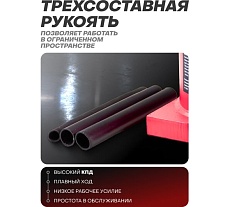 Домкрат бутылочный Forcekraft 30т с клапаном h min-255мм, h max-423мм FK-T93004 DS(26585)