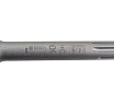 Сверло ударное М4 по бетону (30х400/520 мм; SDS-max) Bosch 2608685873