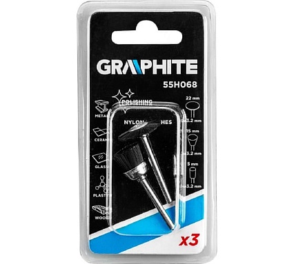 Щетки нейлон 3 шт дисковая, торцевая, чашка, хвостовик 3.2 мм Graphite 55H068