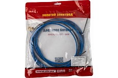 Канал направляющий 15-AK, синий, сталь, 2 шт, 3.5 м, 0.6-0.8 мм GOLDEN BRIDGE 1184