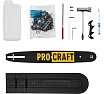 Пила ручная бензиновая PROCRAFT (16 дюймов) GS-52T