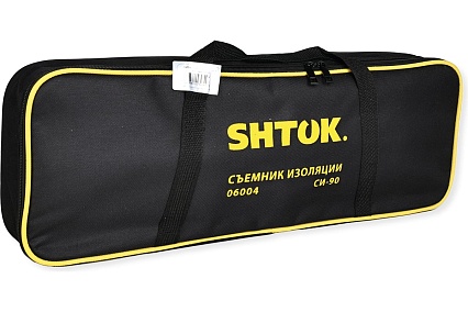 Инструмент для снятия изоляции из сшитого полиэтилена SHTOK СИ-90 06004