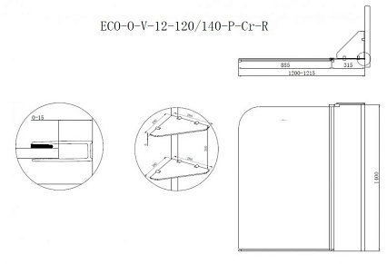 Шторка для ванны Cezares Eco ECO-O-V-12-120/140-P-Cr-R 120x140 рифленая R