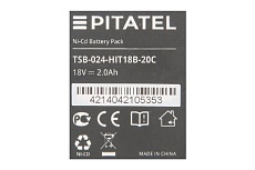 Аккумуляторная батарея ZeepDeep tsb-024-hit18b-20c (p/n: eb 1826hl, eb 1830h, eb 1830hl), ni-cd 18v 2ah 860668