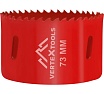 Коронка биметаллическая по металлу 73 мм Vertextools 2525-73
