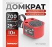 Гидравлический цилиндр Harrison (домкрат) однополостной многоступенчатый 10 тонн HRH-CY0201020