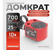 Гидравлический цилиндр Harrison (домкрат) однополостной многоступенчатый 10 тонн HRH-CY0201020