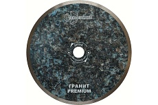Диск алмазный отрезной сплошной Гранит Premium 300x32 мм TRIO-DIAMOND GP378