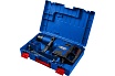 Перфоратор Зубр Профессионал SDS-Max, 18Дж, 1500Вт, кейс ЗПМ-52-1500 ЭК