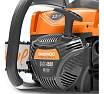 Бензиновая цепная пила Daewoo DACS 4500