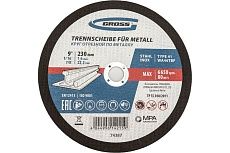 Круг отрезной по металлу 230х1,6х22,2 мм Gross 74387