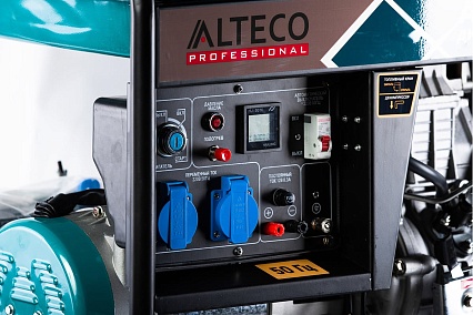 Дизельный генератор Alteco Profesional ADG 7500E 13262