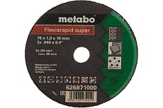 Диск отрезной универсальный Flexiarapid S (76x1.0х10 мм;5 шт.) Metabo 626871000
