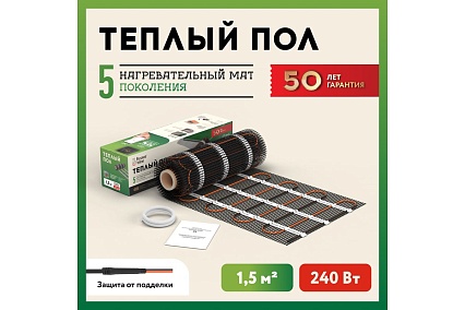 Нагревательный мат под ламинат/плитку/линолеум Русское тепло Теплый пол 1.5 кв. м, 240 Вт 2285208