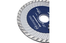Диск алмазный турбированный Basis (125х22x7 мм) MONOGRAM 086-235