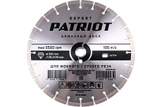 Диск алмазный сегментный EXPERT 350x25.4/20 мм, по бетону Patriot 811010009
