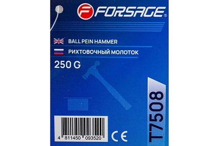 Молоток рихтовочный Forsage 250гр F-T7508(58466)
