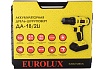 Аккумуляторная дрель-шуруповерт Eurolux ДА-18/2Li 72/14/40