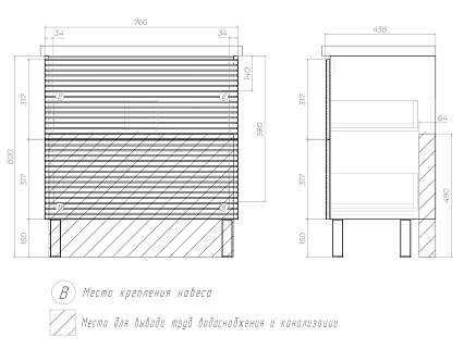 Мебель для ванной Vigo Otti 80 см белый