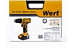 Аккумуляторная дрель Wert CD 16-2TLi W2201.018.01 199186