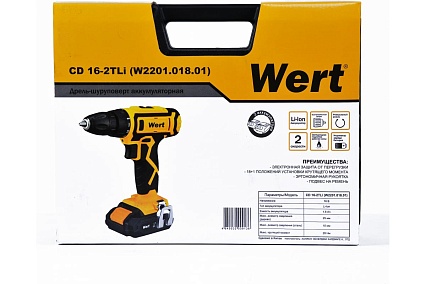 Аккумуляторная дрель Wert CD 16-2TLi W2201.018.01 199186