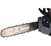 Бензопила Zimani ms 230 16" MS230-16