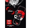 Бензомоторный бур Verton МВ-56 без шнека 01.5985.7971